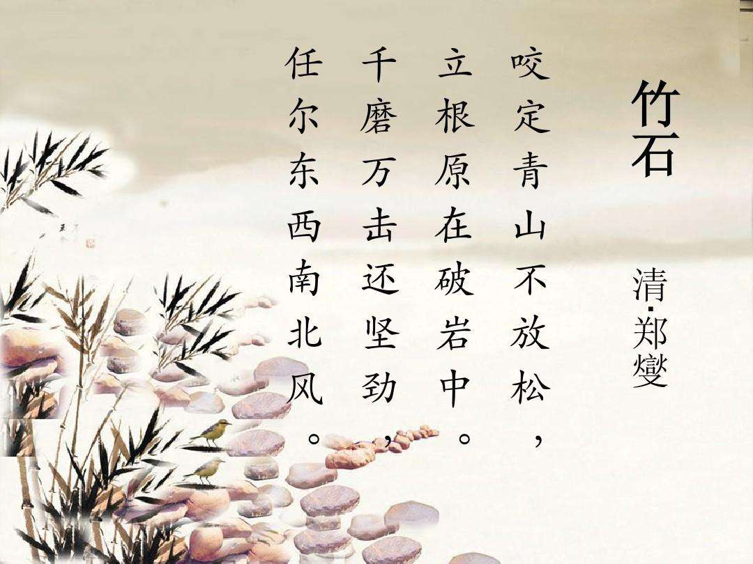 新快全民主公h5游戏下载